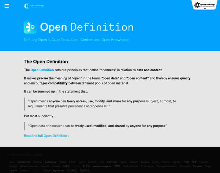 Opendefinition.org thumbnail