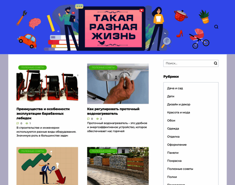 Openfile.ru thumbnail