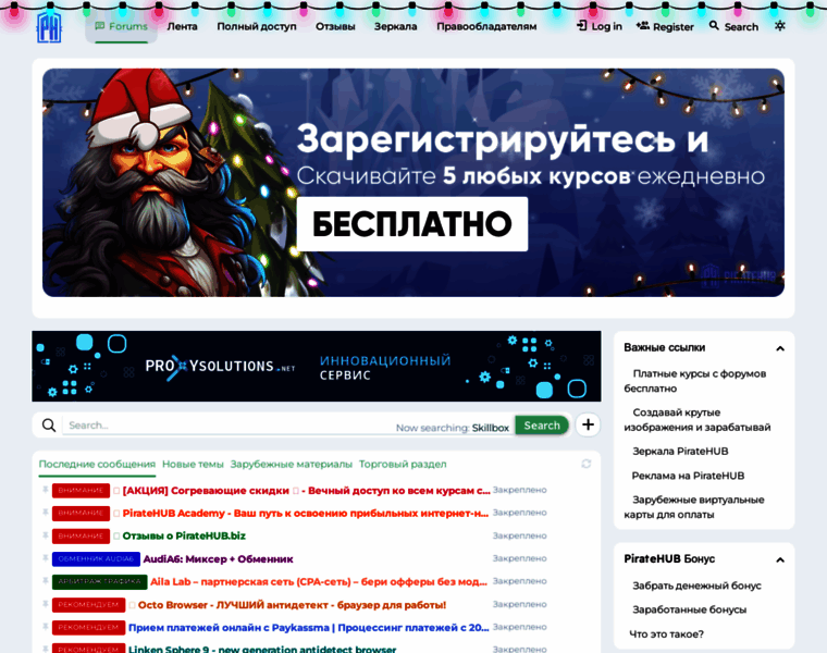 Openssource.info thumbnail Openssource.info thumbnail