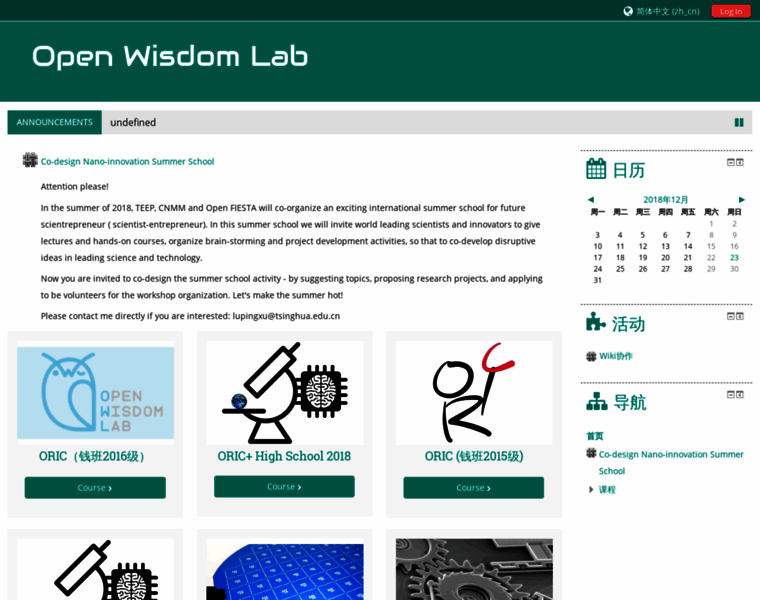Openwisdomlab.cc thumbnail