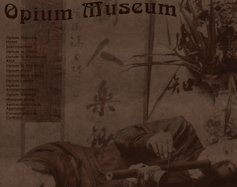 Opiummuseum.com thumbnail