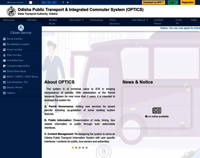 Opms.odishatransport.gov.in thumbnail
