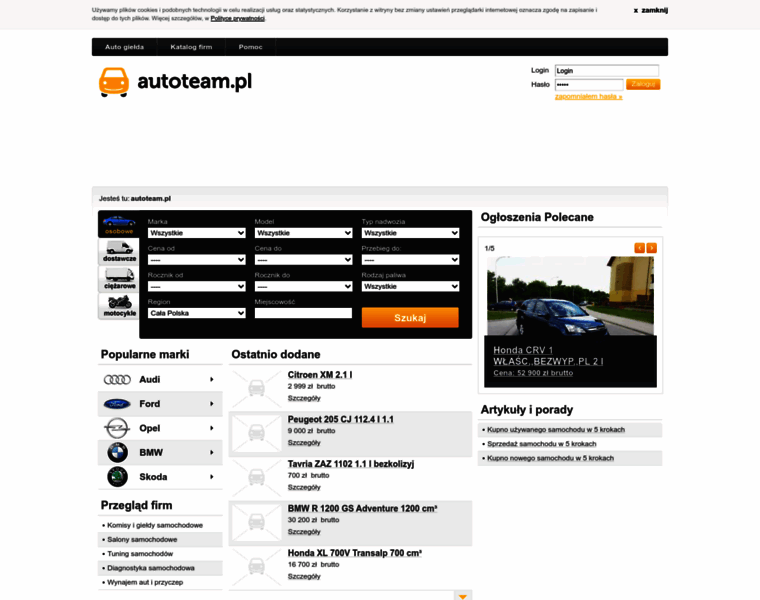 Opolskie.autoteam.pl thumbnail