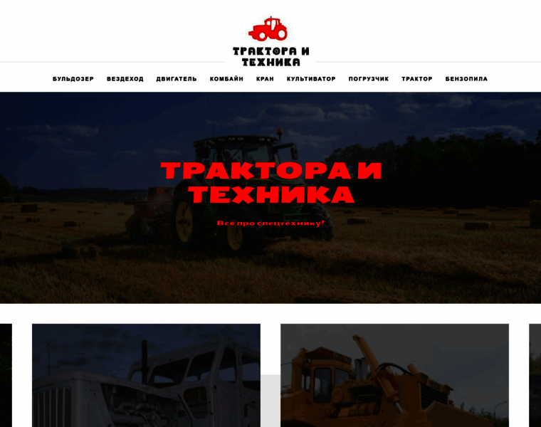 Oprime-spb.ru thumbnail