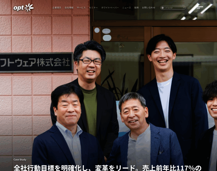 Opt.ne.jp thumbnail Opt.ne.jp thumbnail