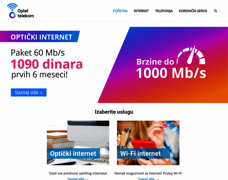 Optel.rs thumbnail
