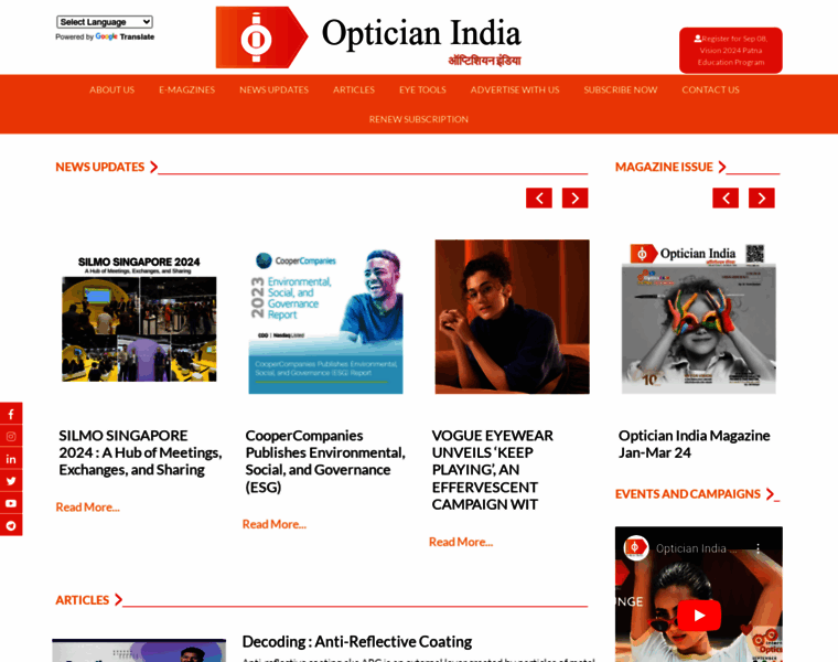 Opticianindia.com thumbnail