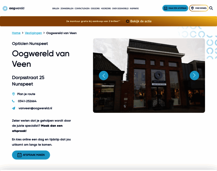 Optiekvanveen.nl thumbnail