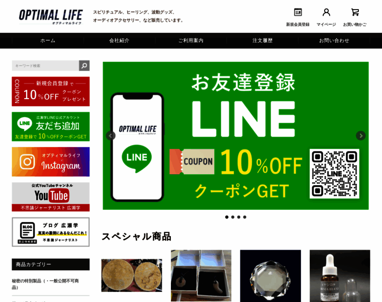 Optimal-life.jp thumbnail
