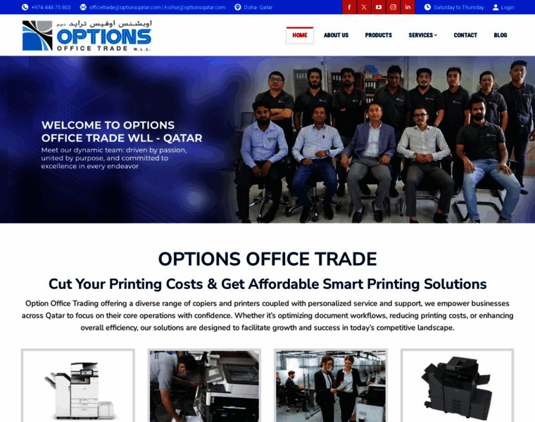 Optionsofficetrade.com thumbnail Optionsofficetrade.com thumbnail