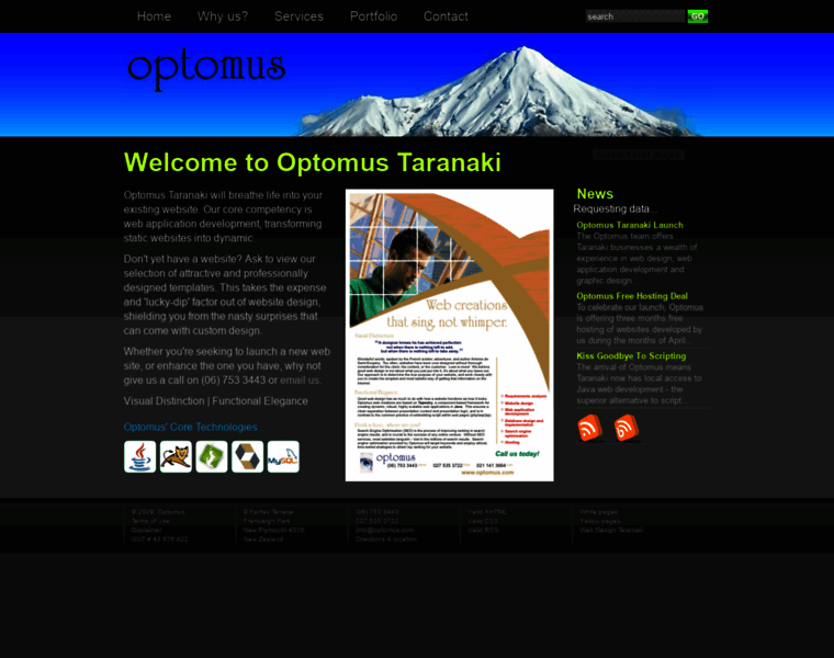 Optomus.com thumbnail