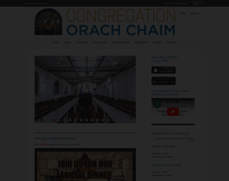 Orachchaim.org thumbnail