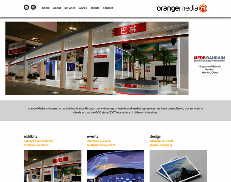 Orangemedia.me thumbnail