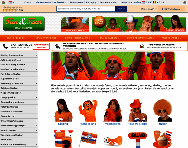 Oranjeshopper.nl thumbnail
