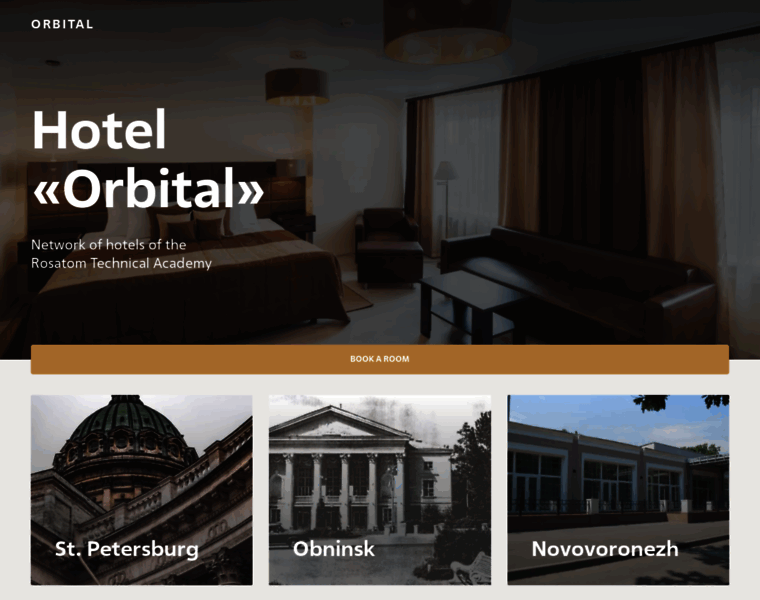Orbital-hotel.ru thumbnail
