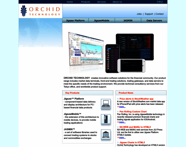 Orchidtechnology.com thumbnail