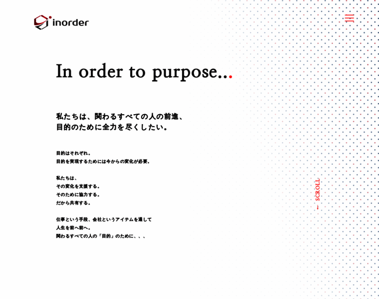 Order.co.jp thumbnail
