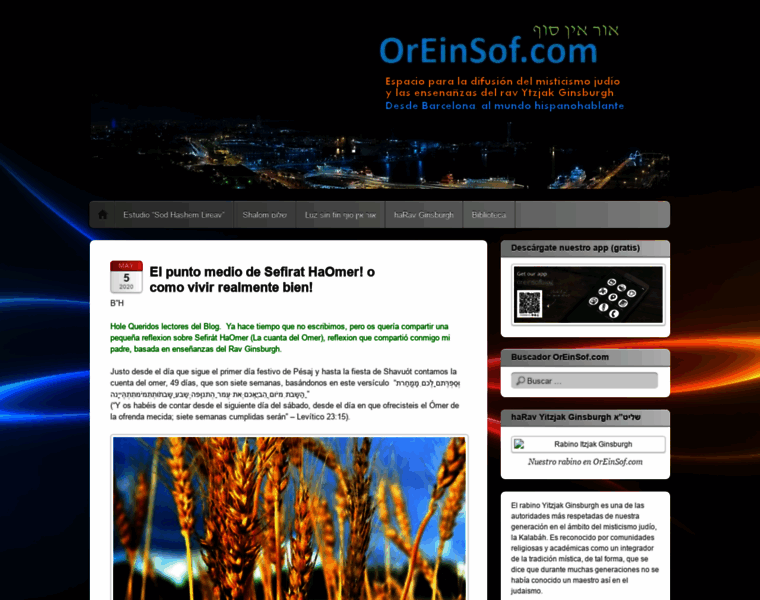 Oreinsof.com thumbnail