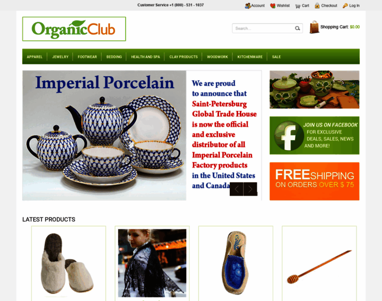 Organicclub.com thumbnail