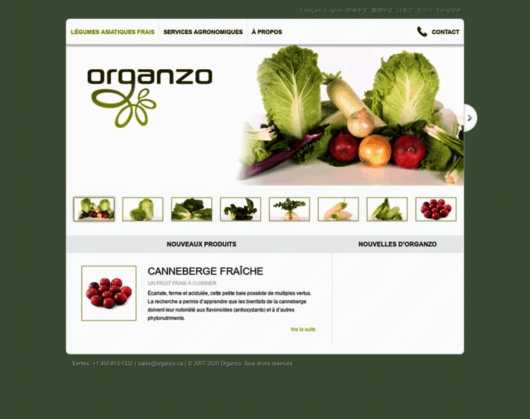 Organzo.ca thumbnail