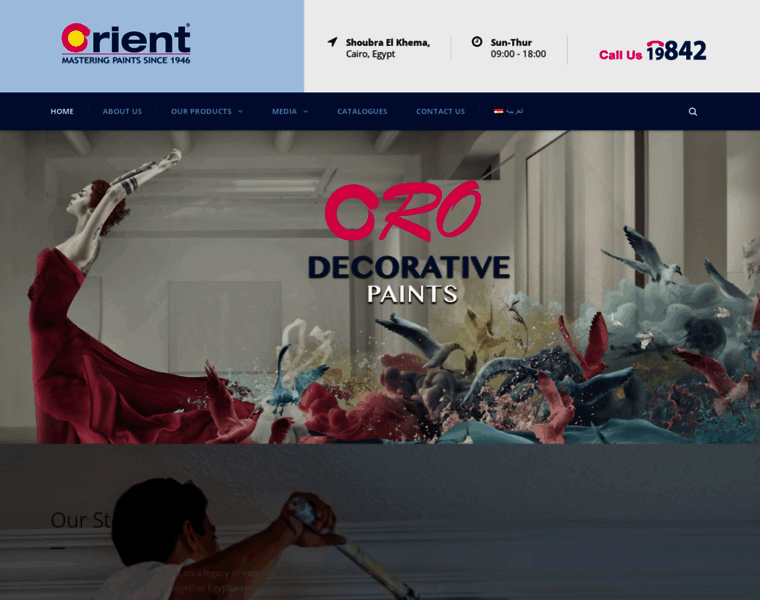 Orient-paints.com thumbnail