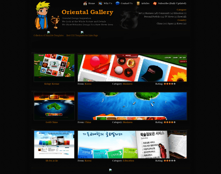 Oriental-gallery.com thumbnail