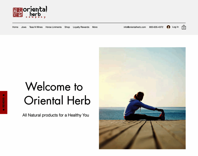 Orientalherb.com thumbnail