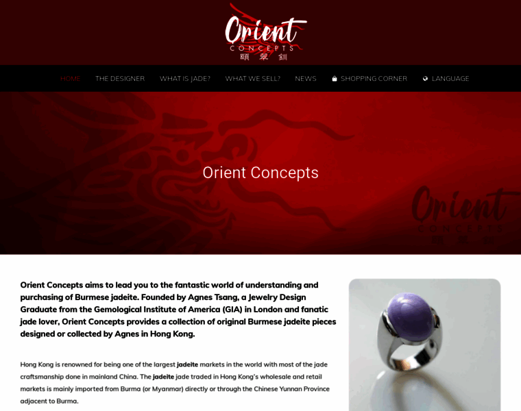 Orientconcepts.com thumbnail