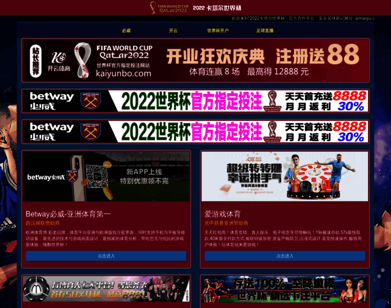 Originalcolors.cn thumbnail