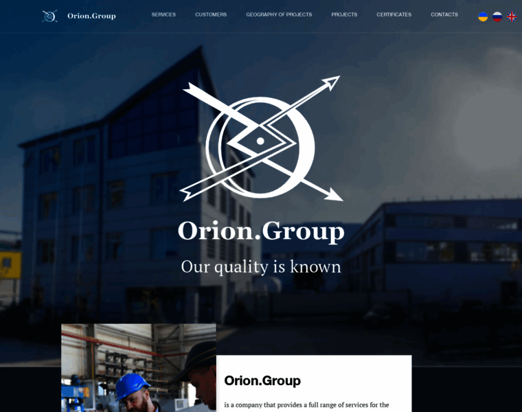 Oriongr.com thumbnail Oriongr.com thumbnail