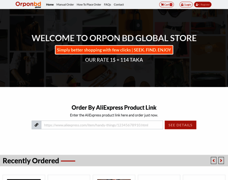 Orponbd.global thumbnail