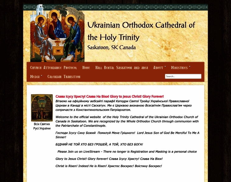 Orthodoxsaskatoon.org thumbnail