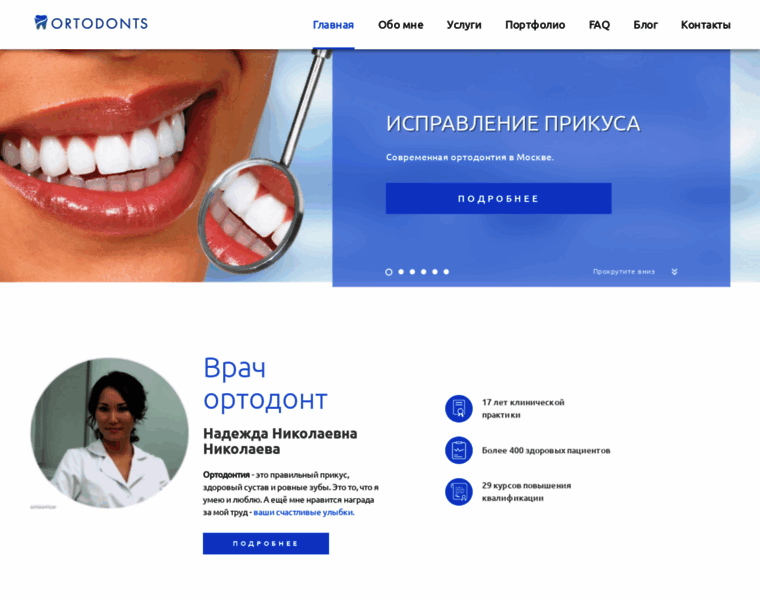 Ortodonts.ru thumbnail