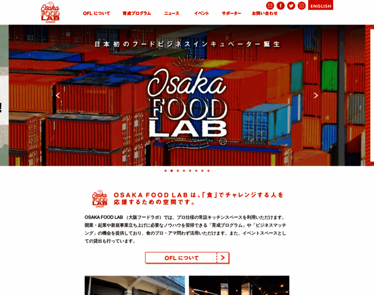Osakafoodlab.com thumbnail