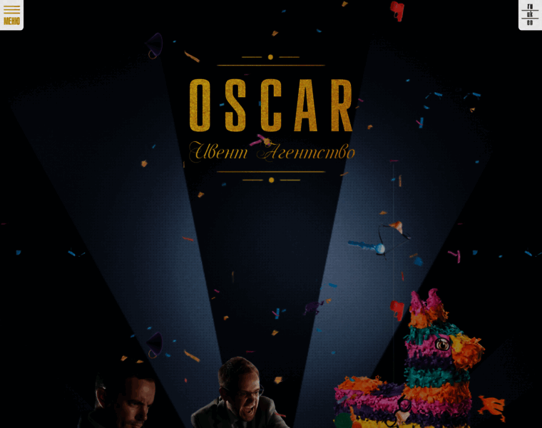 Oscar.company thumbnail