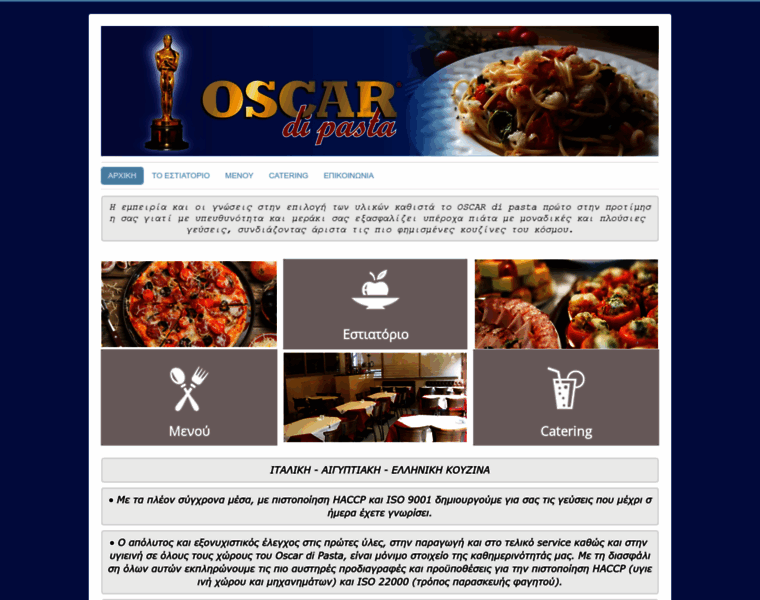 Oscardipasta.com thumbnail