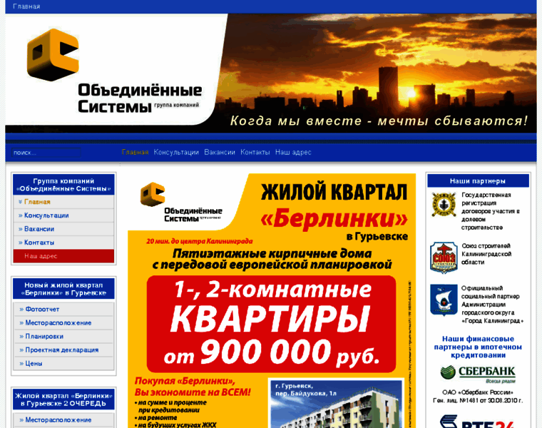 Osgroup.ru thumbnail
