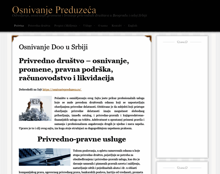 Osnivanjepreduzeca.rs thumbnail