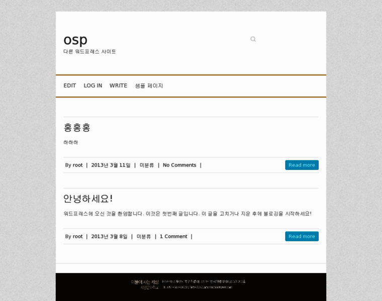 Osp.me thumbnail Osp.me thumbnail