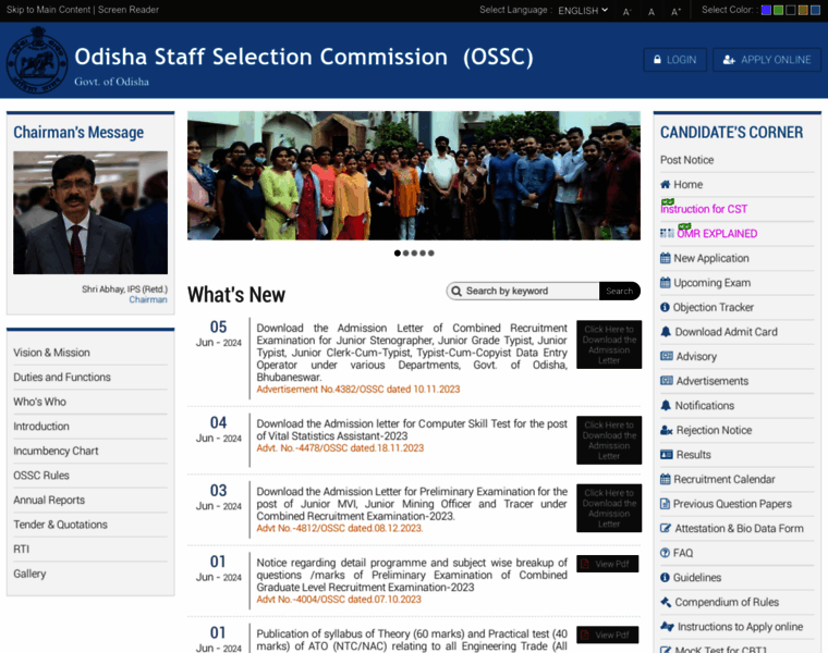 Ossc.gov.in thumbnail