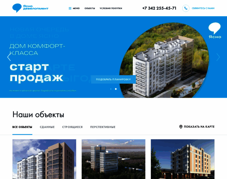 Ostdesign.ru thumbnail