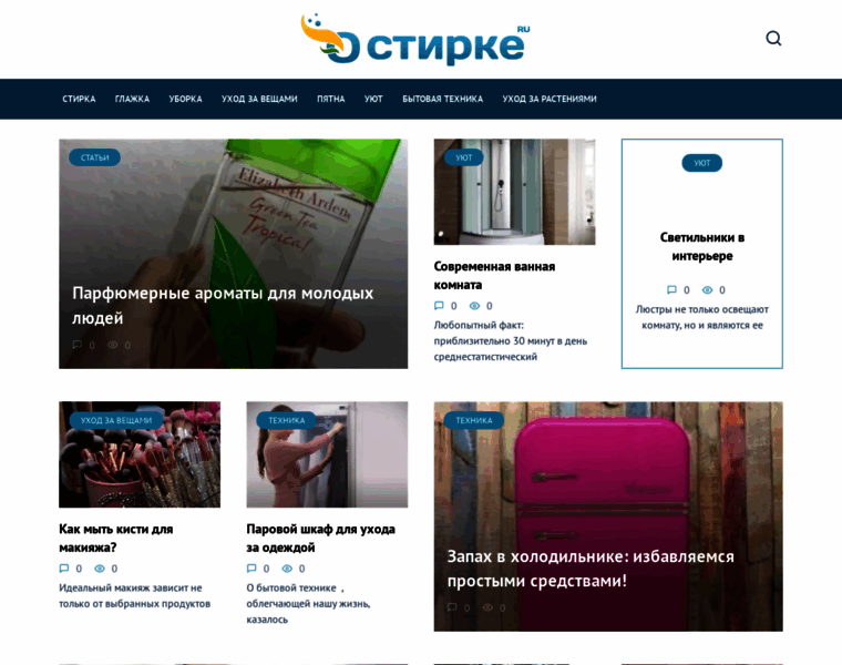 Ostirke.ru thumbnail