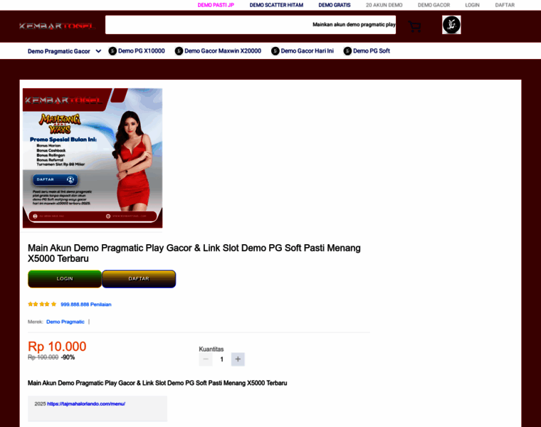 Otijobs.net thumbnail