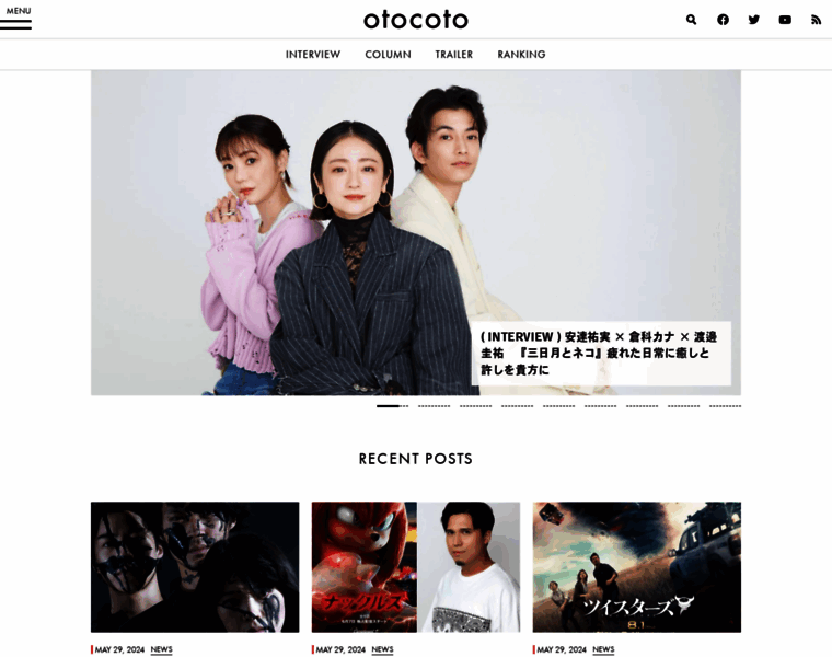 Otocoto.jp thumbnail