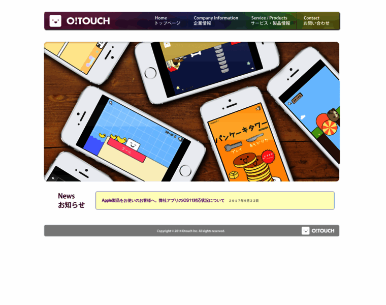 Otouch.net thumbnail