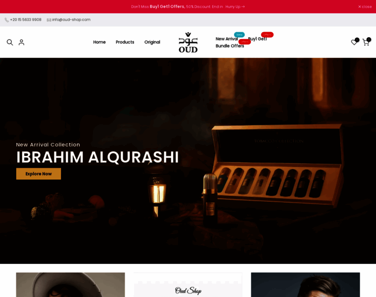 Oud-shop.com thumbnail