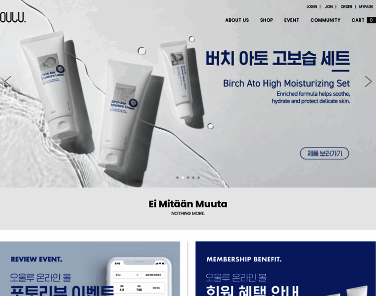 Oulu.kr thumbnail
