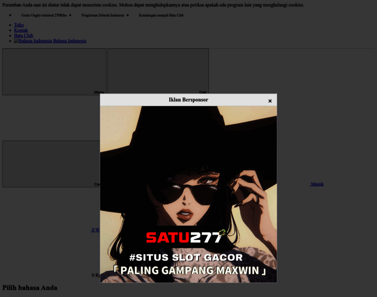 Ourroster.com thumbnail