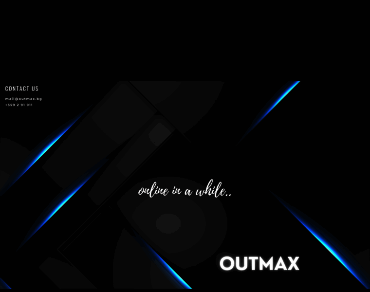 Outmax.bg thumbnail