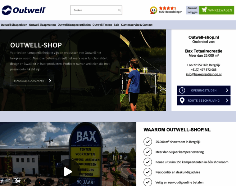 Outwell-shop.nl thumbnail